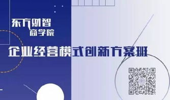 不得不看頂層設(shè)計對你的企業(yè)有多重要 你知道嗎