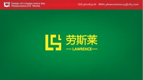 木門企業(yè)logo設(shè)計