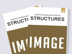 公司內(nèi)刊企業(yè)雜志word版面設(shè)計排版模板圖片素材 高清word doc下載 2.79mb 企業(yè)宣傳畫冊大全