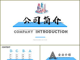 elover的主頁 zcool