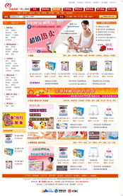 北京網(wǎng)站建設(shè)首選 網(wǎng)度創(chuàng)想產(chǎn)品編號2038專業(yè)網(wǎng)頁制作服務(wù)